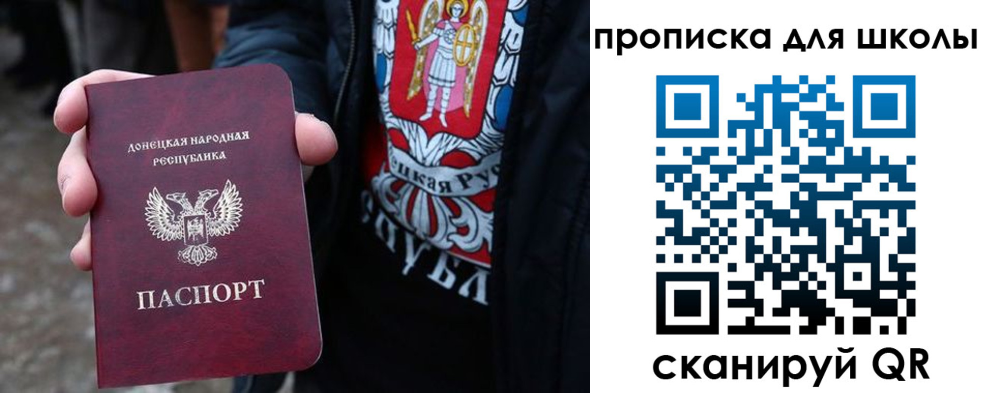 прописка для работы в Нижнекамске