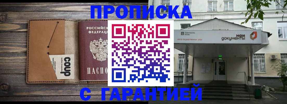 форма 3 в Нижнекамске
